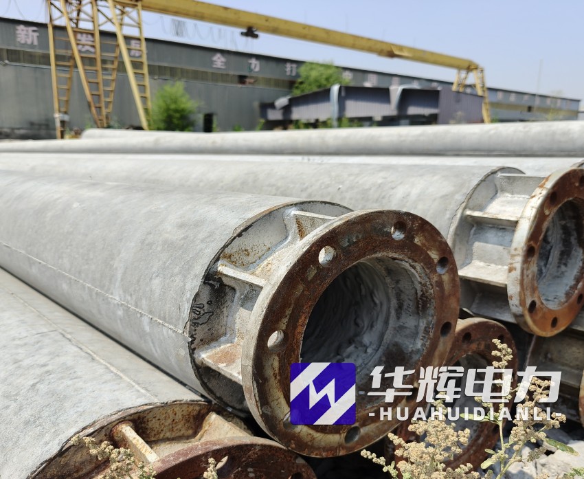 芗城18米水泥电线杆