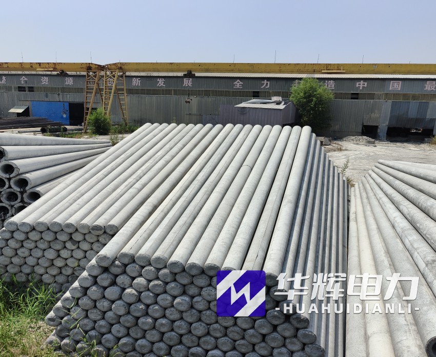 芗城15米水泥电线杆